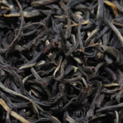 New CEYLON FOP1 RATNAPURA 🌱 Foglie & Natura|Foglie Di Tè