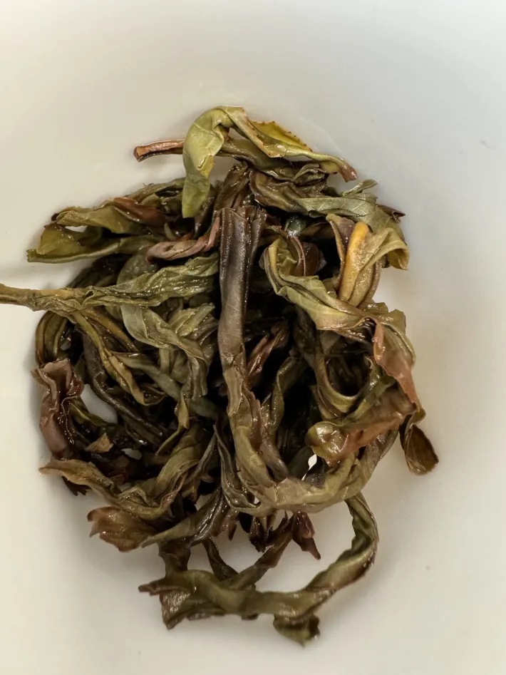 Hot DAN CONG MI LAN XIANG Foglie Di Tè