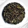 Hot DARJEELING FTGFOP1 – BADAMTAM 1st Flush EX1 Foglie Di Tè