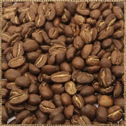 Clearance DREAM OF AFRICA Etiopia Sidamo Caffè