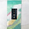 Hot Fukamushi SENCHA YAMA 1st flush Yabukita – Kakegawa Foglie Di Tè