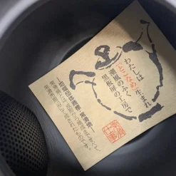 Online KYUSU Tokoname – Sakura 310 ml Accessori Per Il Tè