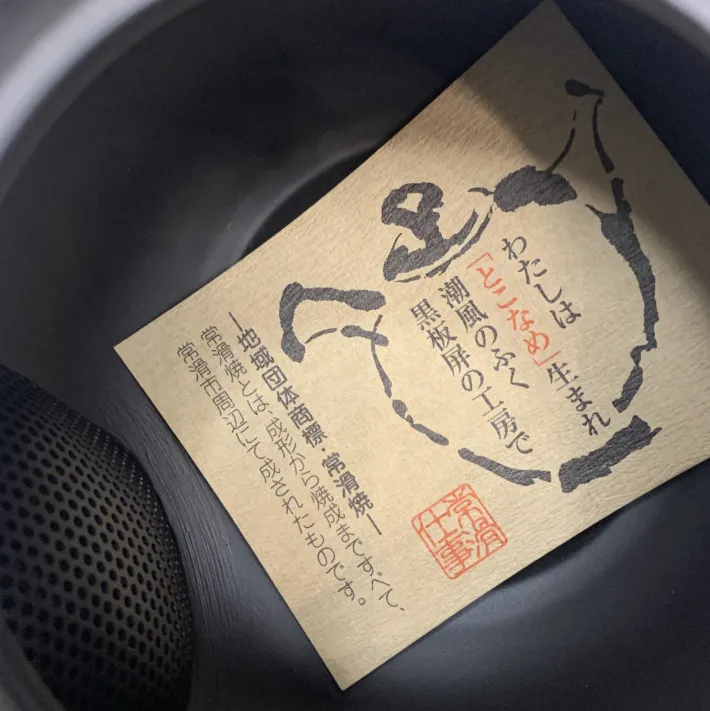 Online KYUSU Tokoname – Sakura 310 ml Accessori Per Il Tè