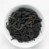Clearance MI XIANG – Shui Xiang Oolong Foglie Di Tè|🌱 Foglie & Natura