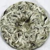 Clearance PU’ER JING GU WHITE – tea cake Foglie Di Tè