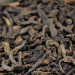 Clearance PU’ER SHU Foglie Di Tè